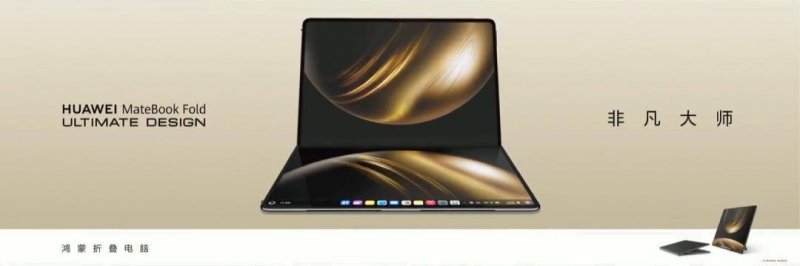 ex外汇官方网址是什么微软连Bug也搞反复横跳！Win11又响起了Vista开展音