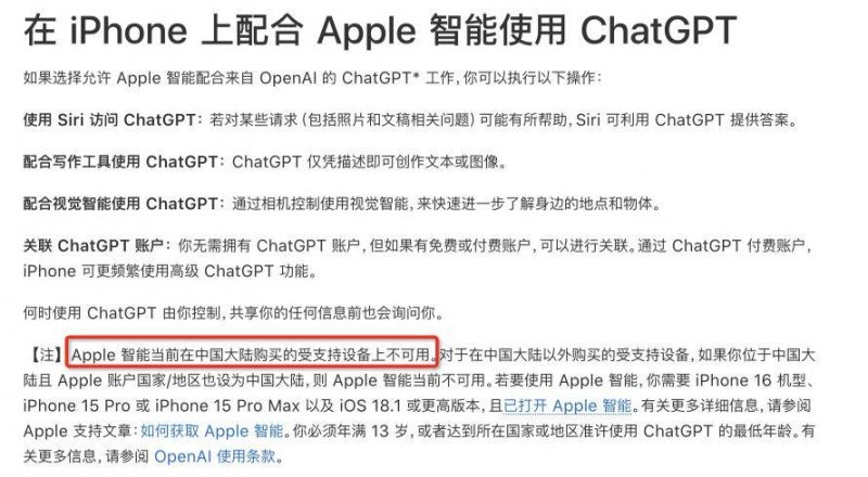 掌握这几点，轻松优化MT4移动设备交易画面技巧