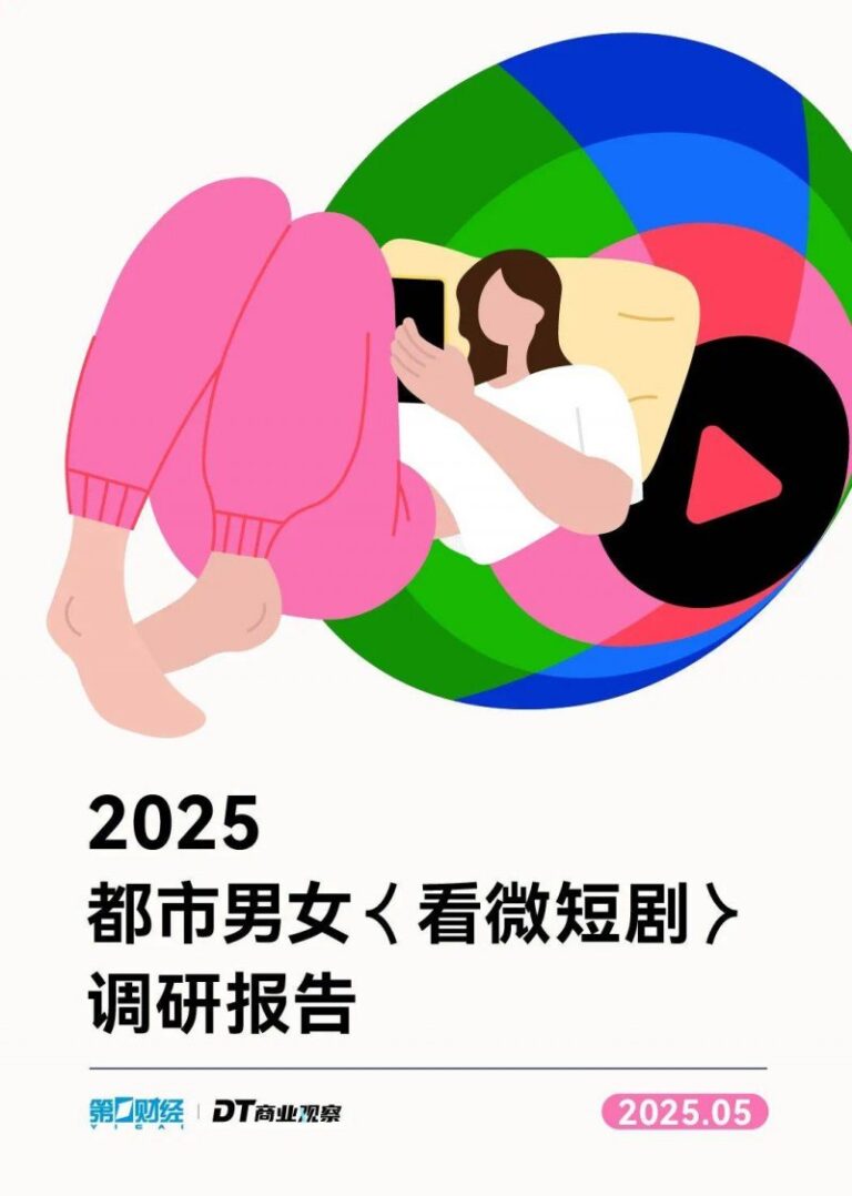 中国股市限制量化交易，理财者该如何应对？