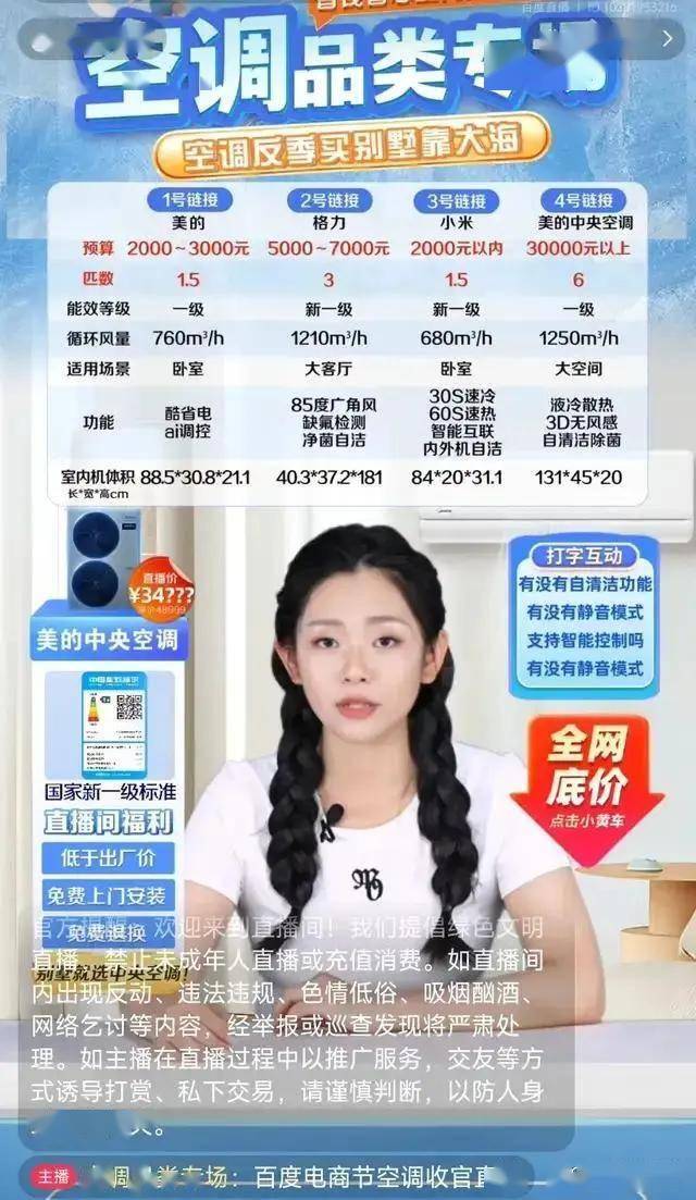 exness外汇官网平台掌握这些短线交易技巧，炒股稳赚不赔的秘密！